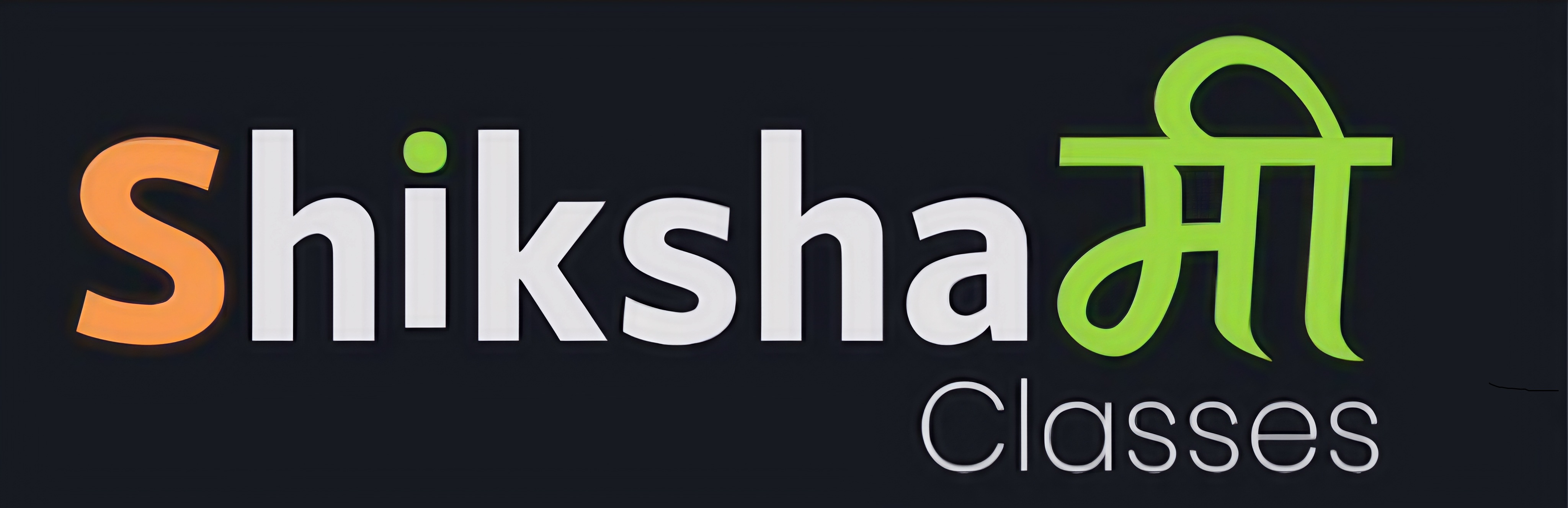 Shikshami Classes